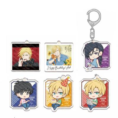 China Anime Charm Carry Wholesale Banana Fish Cartoon Keychain Key Chain Custom Acrylic Pendant for sale