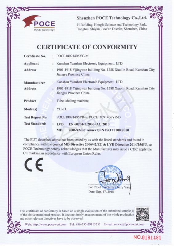 CE - Kunshan Yuanhan Electronic Equipment Co., Ltd.