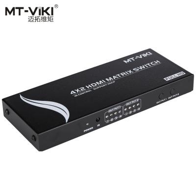 China Metal Shell HDMI Matrix Changer 4x2 4 in 2 out 4 in 2 out with IR 4x2 HDMI Matrix Remote Control Switcher for sale