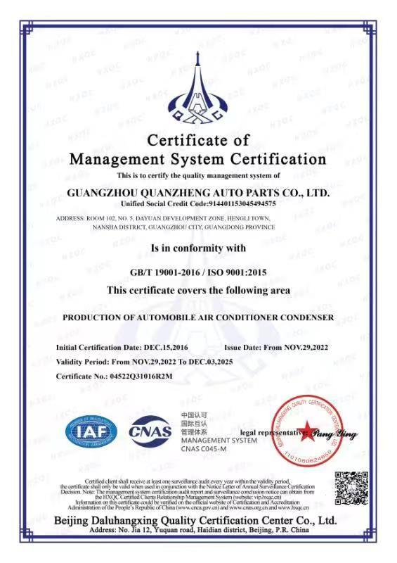 ISO 9001:2015 - Guangzhou Quan Zheng Auto Parts Co., Ltd.