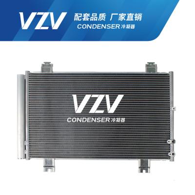 Cina Condensatore CA TOYOTA 88460-0N010/0N030 in vendita