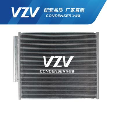 Chine Le condensateur de courant alternatif automatique Toyota PRADO 4000/ 2700/GRJ120/RZJ120 88461-60090 à vendre