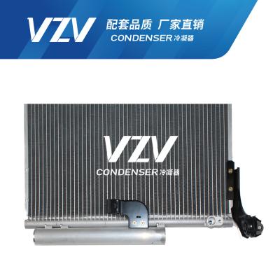 Chine Le condensateur de courant alternatif de véhicule 88460-60430 (Toyota PRADO 4000 ((NEW) /GRJ150) à vendre