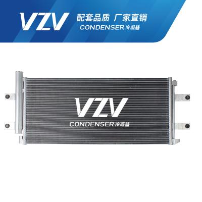 China OEM Mercedes Benz BIG Camión AC Condensador Camión Aire acondicionado Condensador en venta