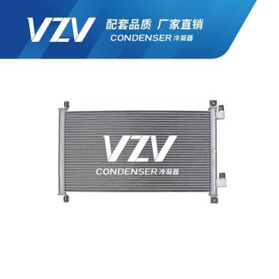 China OEM ODM Chery Lkw Wechselstromkondensator Lkw Klimaanlage Kondensator 570*318*26 zu verkaufen