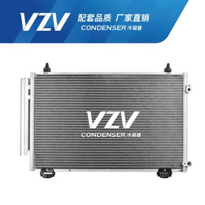 Cina COROLLA/BYD/EMGRAND Toyota AC Condensatore 88450-02150/88450-02170 in vendita