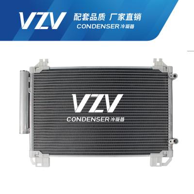 中国 TOYOTA VIOS コンデンサー TOYOTA YARIS AC コンデンサー 88460-0D230/0D360 販売のため