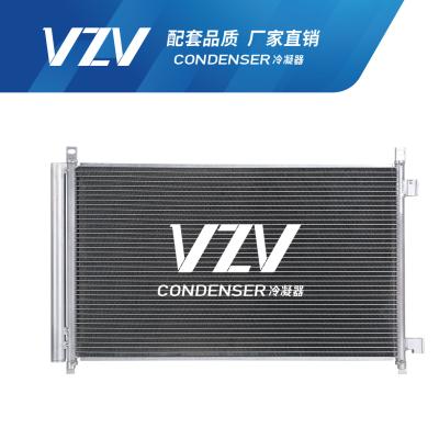 China Nissan X-TRAIL T32 Auto AC condensator 92100-4BB0A Te koop