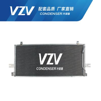 China Verkoeling condensator voor Nissan BLUE BIRD U13 92111-5E900-A075 Te koop