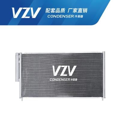 China F13012 EVERUS 11-12/G11 Honda airconditioner condensator 80110-S0L-H01 Te koop