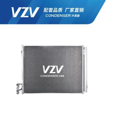 Cina E90 BMW AC Condensatore 64539206300 in vendita