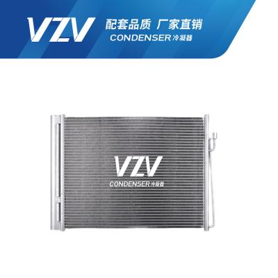 China Een duurzame BMW Air Condenser E60/E61/E63/E64/E65/E66/E67/E68 64508379885/64509122825 Te koop