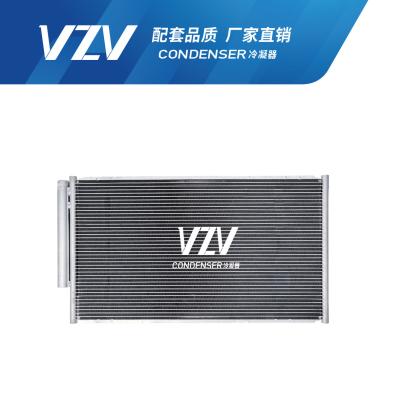 China ELYSION 13/RR7 Honda AC-condensator Auto-luchtcondensator vervanging 80110-SJK-003 Te koop