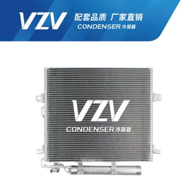 China W211/W219 Mercedes Ac Condenser 2115001254/2115000154/2115000254/2115000654 for sale