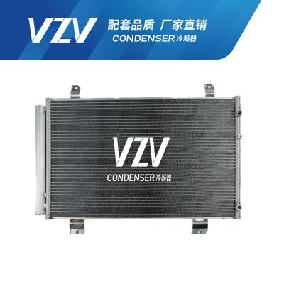 中国 LEXUS LS460 トヨタ AC コンデンサー OEM番号 88460-50201 F10037 販売のため