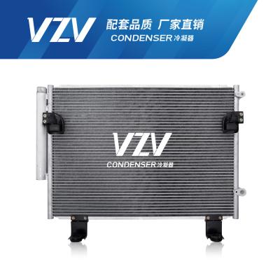 中国 F10039 トヨタ AC コンデンサー ヒルクス VIGO (マレーシア) OEM: 88460-0K230 販売のため