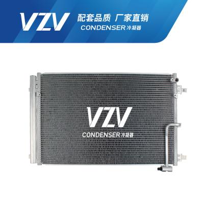 China A8.D4.A8 3.0T/4.2 Auto-Klimakondensator OEM-Nummer 4HO260403D F16005 zu verkaufen