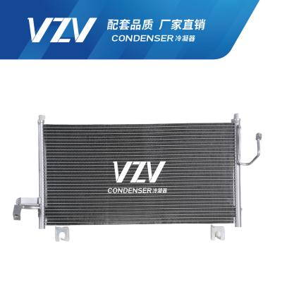 Cina MAZDA Automotive AC Condenser Unit HAIMA H3/MAZDA3 OEM HB0061480M1 in vendita