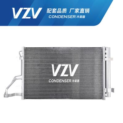 China HYUNDAI AC Condenser 97606-2H000/97606-0Q000 for sale