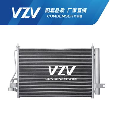 China F20019 HYUNDAI GATES Automobile AC Condenser OEM Number 97606-1C100 for sale