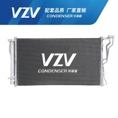 Cina F24008 KIA K4 1.8T Condensatore d'aria per auto ad alte prestazioni OEM 97606-D1000 in vendita