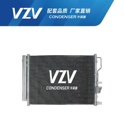 China F24011 KIA Condenser KX5 1.6T Car Air Conditioning Condenser OEM 97606-D3010 for sale