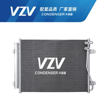 China VW AC Condenser MAGOTAN 1.8T 2.0T / PASSAT 1.8T 2.0T 3CD820411C/3CD820411B for sale