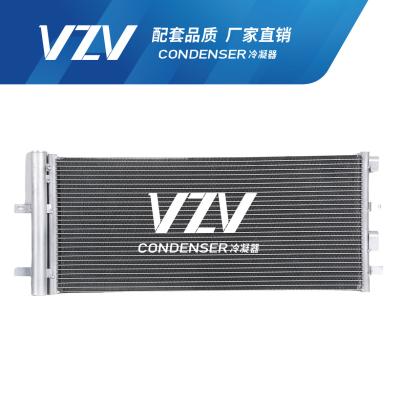 China Durable MONDEO FORD AC Condenser DG9H19710AC High Performance for sale