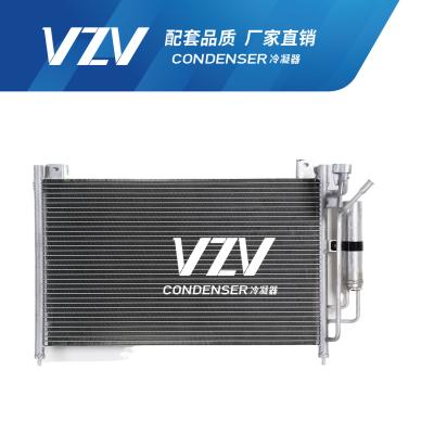 China High Efficiency FORD FIESTA AC Condenser AC Aluminium Condenser OEM DA1H81480 for sale