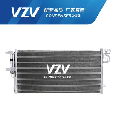 China Auto Parts FORD AC Condenser ESCAPE(KUGA)1.5T/15 FOCUS1.5T/MONDEO 1.5T EJ7H19710AC for sale