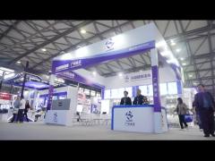 Quanzheng 2024 Gehua Exhibition Show