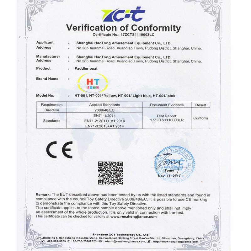 CE - Shanghai Haotong Amusement Equipment Co., Ltd.