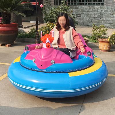 China New design high quality fiberglass FRP indoor and outdoor child bumper car, round bumper car for sale