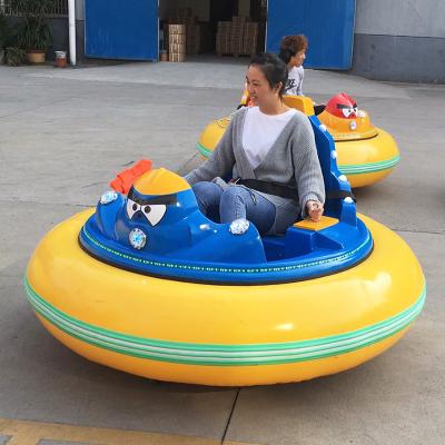 China New Style High Quality FRP Gear Fitted Laser Gun UFO Inflatable Laser Gun Bumper Car For Sale for sale