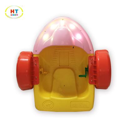 China Outdoor 1 Person Water Fun New Product HDPE Pedal Boat Lightweight Paddle Boat With LED for sale