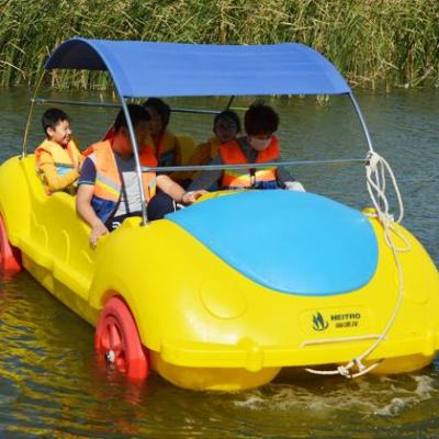 China Hot Sale Polyethylene Pedal Boat Four Person Electric Park Leisure Amusement Boat Sea for sale