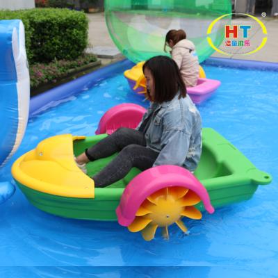 China 3 Years Up Factory Price Hot Sale Hand Paddle Boat, Water Toy Paddle Boat For Kids for sale