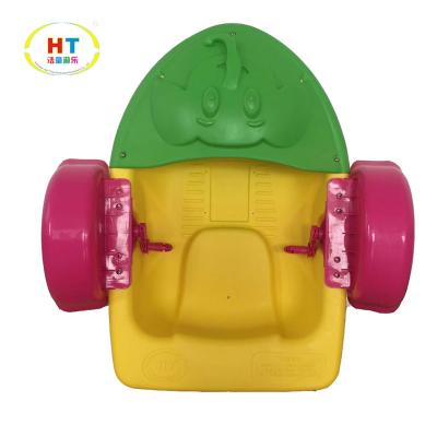 China Fun Factory Price Adult Kids Iteresting Hot Sale High Quality Hand Paddle Boat for sale