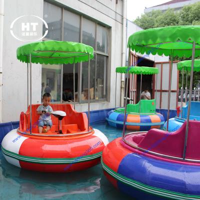 China New High Quality FRP Design Amusement Park Water Sport Exciting 2017 New Game Bumper Boat For Sale for sale