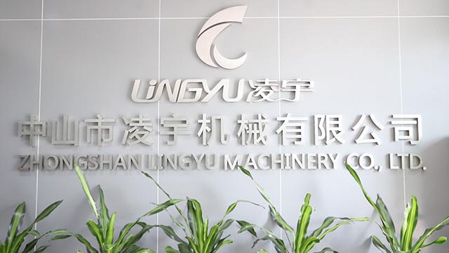 Verified China supplier - Zhongshan Lingyu Machinery Co., Ltd.