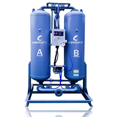 China Advertising Company Desiccant Dryer With Oil Removal Filter Air Dryer (LY-H180HX 25m3/min 180HP) for sale