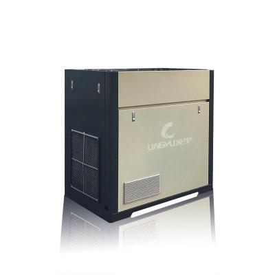 China Lingyu Electric Silent Oil Free OIL-LESS Screw Air Compressor 7.5kw 15kw 22kw 37kw 75kw 8bar 10bar 13bar with ce for industrial for sale