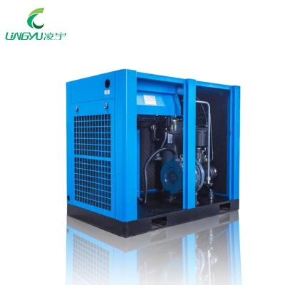 China OIL-LESS Lingyu Germany Technology Industrial Silent Electric Portable Rotary Screw 5.5/7.5/11/15kw Air Compressor with Dryer, Tank for sale