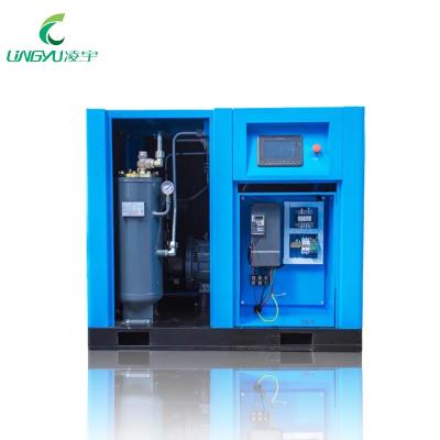 China OIL-LESS Lingyu Rotary Screw Air Compressor Price Atlas Copco Air Compressor For GA 11kw 22kw 30kw 37kw 45kw 55kw 75kw 90kw 110kw 132kw for sale