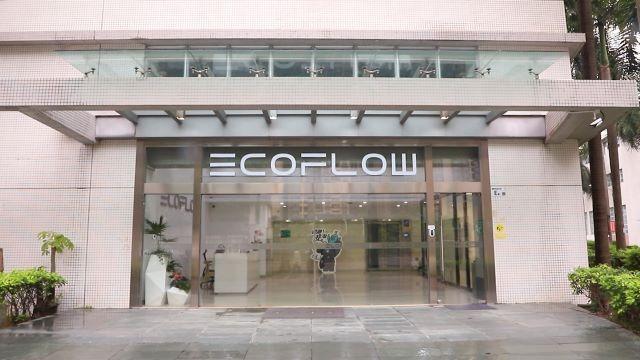 Verified China supplier - EcoFlow Innovation Ltd.