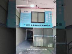 The zirconia factory of Leomed Company