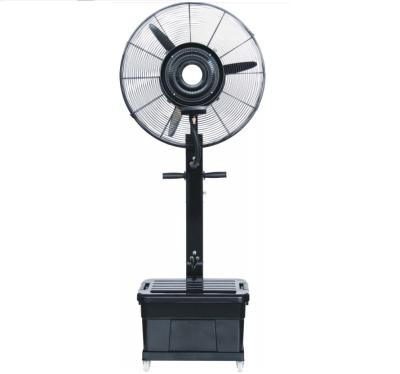 China 26 inch outdoor industrial mist fan for sale