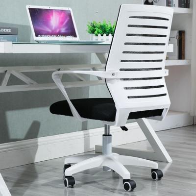 China Adjustable Seat Office Room Furniture Rotating Lifting Chair for sale