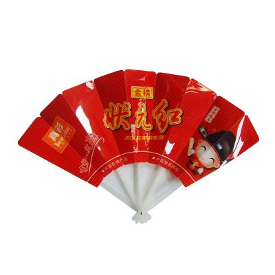 China Hot Sale China Summer Promotion Gift China Style Red Color 5 PP Fold Fan for sale