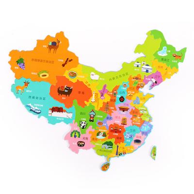 China Cartoon Toy Factory Customization Children's Toy Educational Magnetic Puzzle for sale